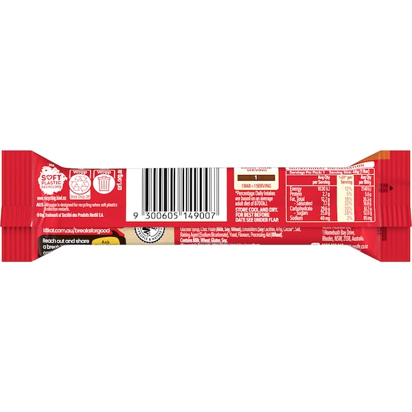 KitKat Chunky Gooey Caramel (Australian Made) 48g