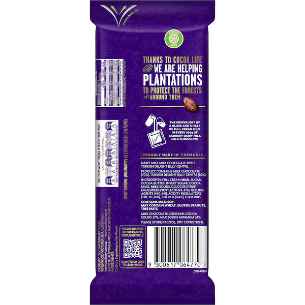 Cadbury Dairy Milk Turkish Delight Chocolate Block 180g
