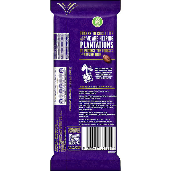 Cadbury Dairy Milk Coconut Rough 180g (EXCLUSIVE)