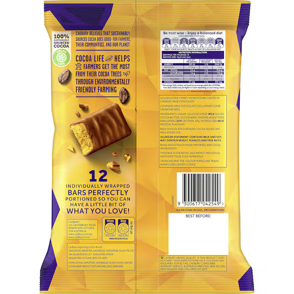 Cadbury Crunchie  Share Pack 180g (12 Pack) (EXCLUSIVE)