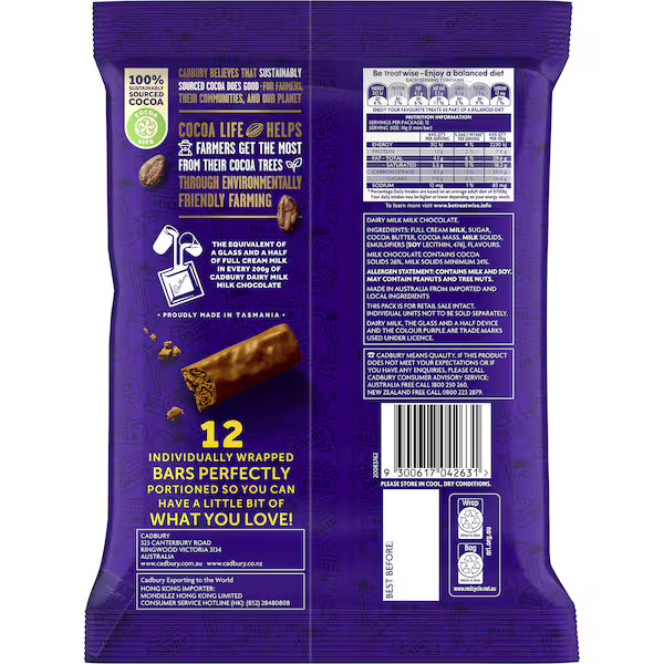 Cadbury Twirl Milk Chocolate Share Pack 12 Mini Bars 168g