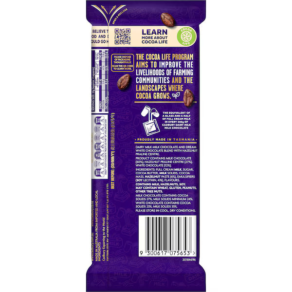 Cadbury Dairy Milk Marble Chocolate Block 173g