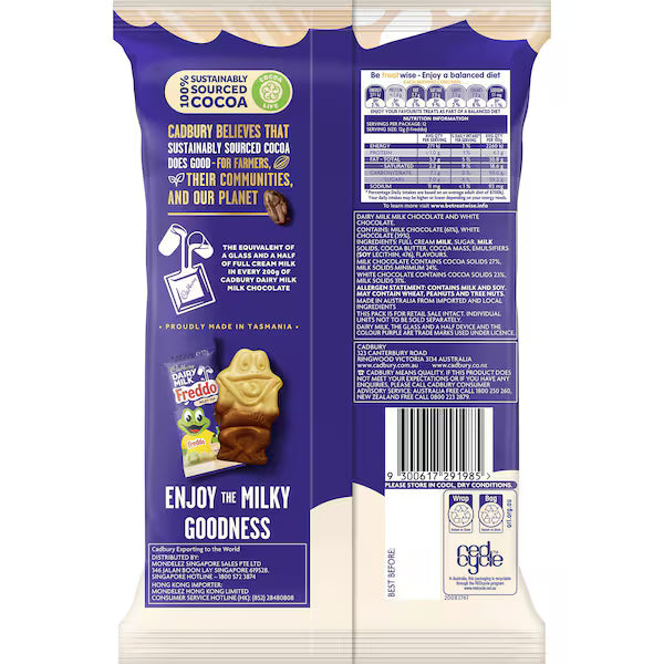 Cadbury Dairy Milk Freddo Milky Top Share Pack 12 pieces (144g) (Exclusive)